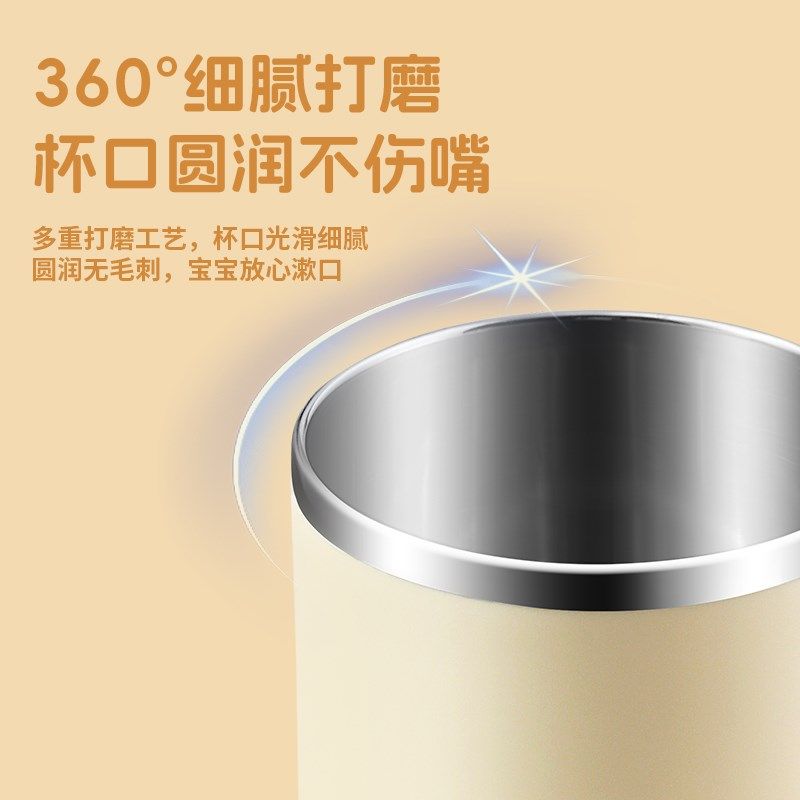 儿童刷牙杯防霉不锈钢漱口杯级孩2025新款6到12岁男孩,家庭/个人清洁工具,洗漱杯,淘宝优惠券,粉丝福利购,淘宝优惠卷