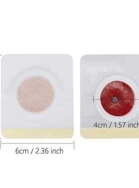 速发.0 Chiese die immig avel Stier Weight Lose P