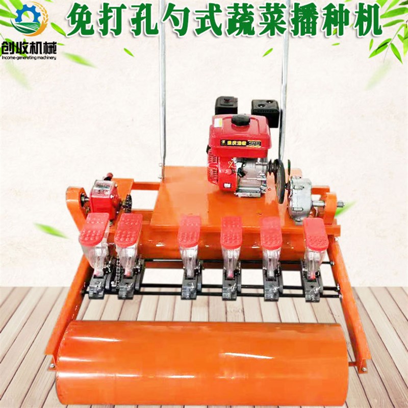 免打孔蔬菜播种机大棚油麦生菜精播机170汽油机驱动自走式播种耧