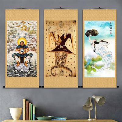 娲伏羲合体图挂画上古正神三皇蜗补天造人供奉丝绸卷轴画