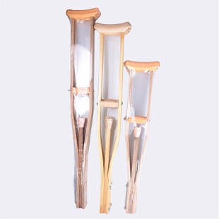 现货腋下拐杖残疾人双拐木头防滑木质腋拐扙老人助行器可调节双拐