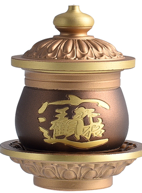 纯铜圣水杯供佛杯观音水杯供奉佛前家用财神招财供奉净水杯莲花杯