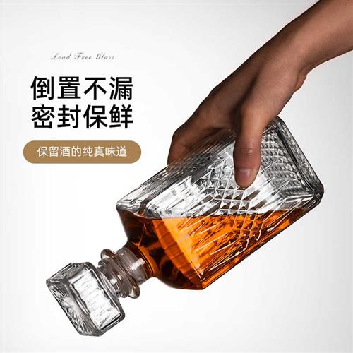 玻璃酒瓶威士忌洋酒瓶空瓶酒樽xo烈酒红酒瓶子葡萄果酒玻璃瓶