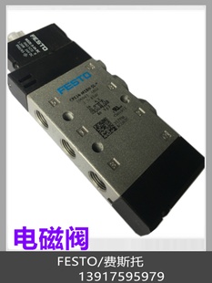 FESTO M1CH 5LS CPE10 550224 费斯托 现货 电磁阀