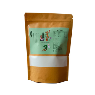 江西德兴葛根粉天然野生葛粉冲饮即食500g宋氏葛业旗舰正品