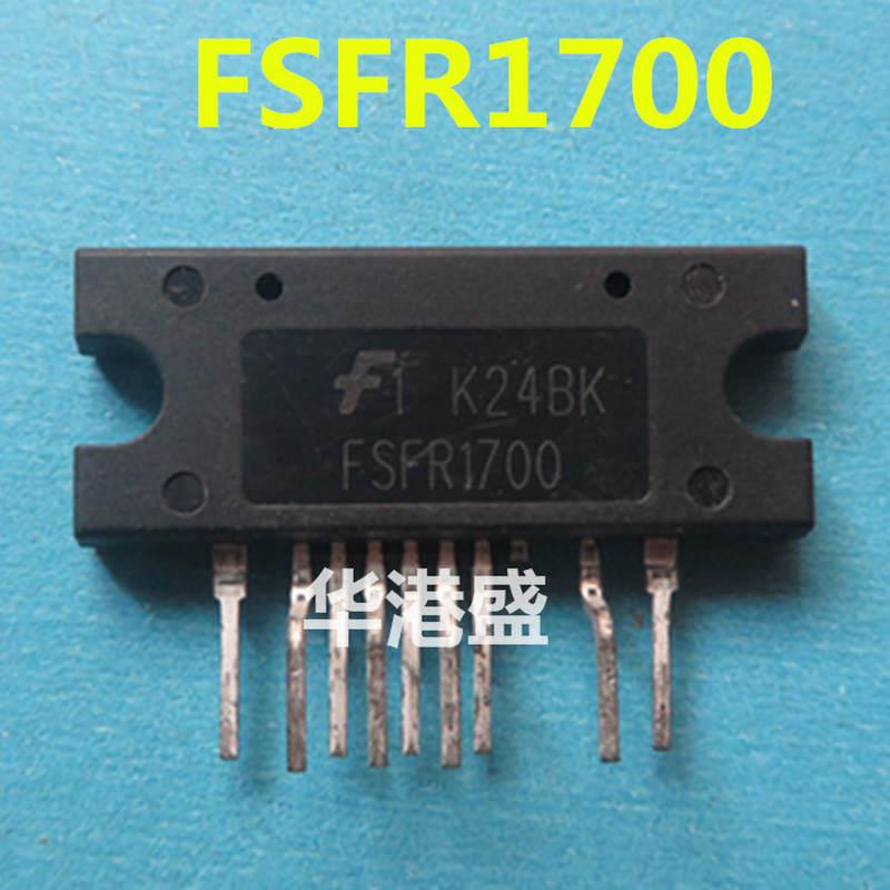 【华港盛】FSFR1700=FSFR1700HS=FSFR1700XS液晶电源