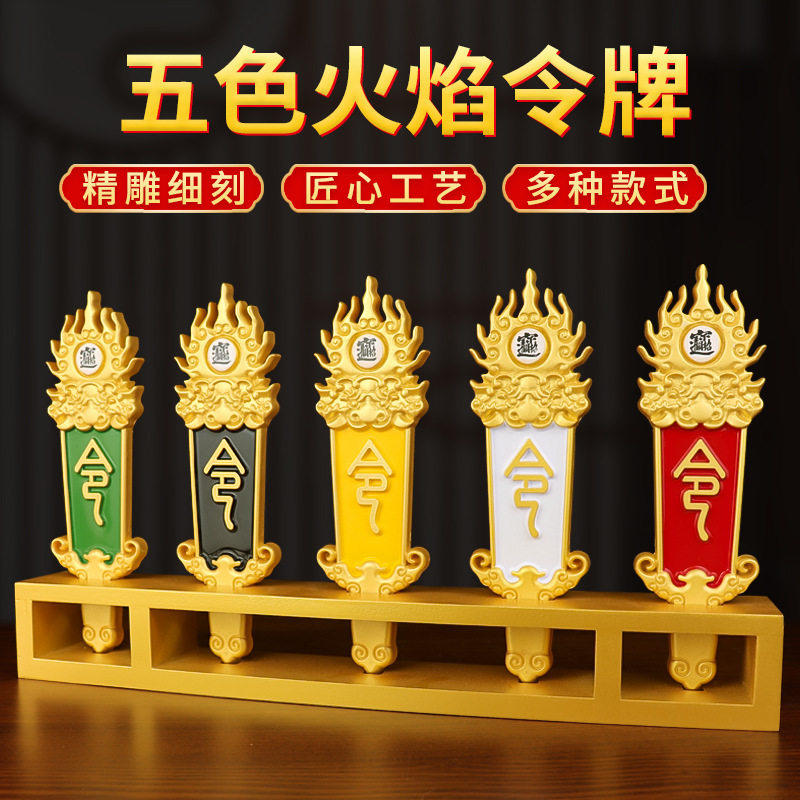 正宗桃木剑驱开婴儿防镇守家宅过五帝钱惊邪七星剑的朱砂剑光吓