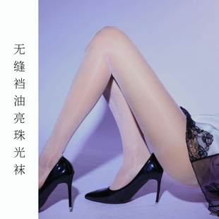「炎」星光油亮丝滑性感闪光黑丝袜超薄无缝裆连裤袜透夏