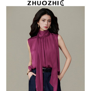 飘带无袖 法式 缎面通勤衬衫 女2025夏季 高级感舒适上衣 新款 卓芝