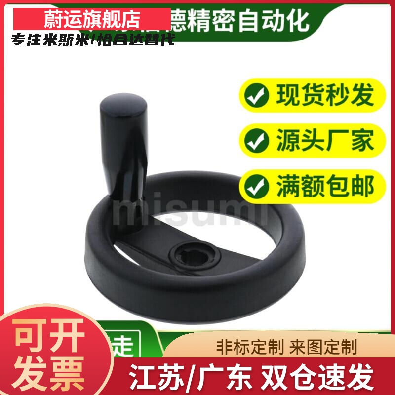 PHSLN AHSLN AHNF-80 100 125 140 160 180 200-HC KC 6 7 8 9 10