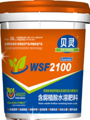 WSF2100桶装含腐植酸水溶肥料 （通用型） 130-20-50+TE+HA