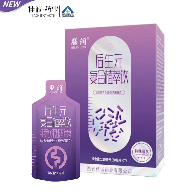 膳润后生元复合植萃饮特殊膳食