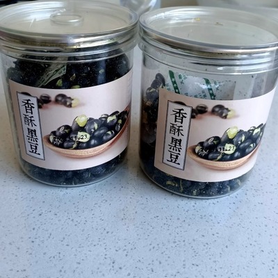 无油香酥干炒黑豆罐装熟绿芯黑大豆即食零食香酥小吃