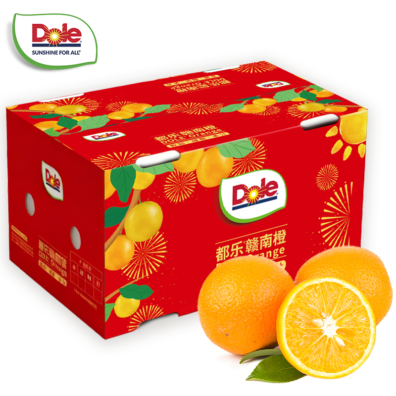 dole都乐国产江西赣南橙