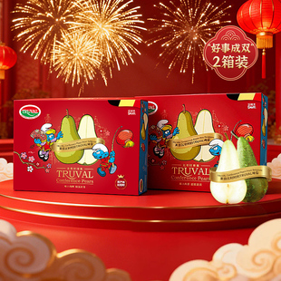 Dole都乐比利时进口啤梨请啤梨单果130+礼盒装春节送礼放软更美味