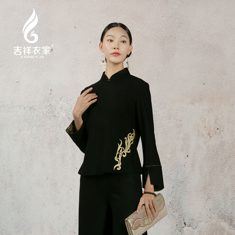 吉祥衣家新中式玄之又玄+玉江南裤子+袅袅云生处（3件组合）