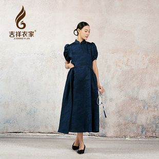 吉祥衣家新中式国风裙子气质显瘦修身女装无问东西真丝连衣裙