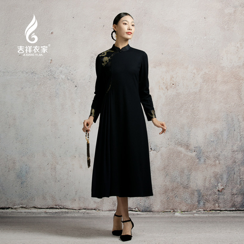 吉祥衣家新中式国风新款绵羊毛高定女装长裙气质长袖连衣裙春秋款