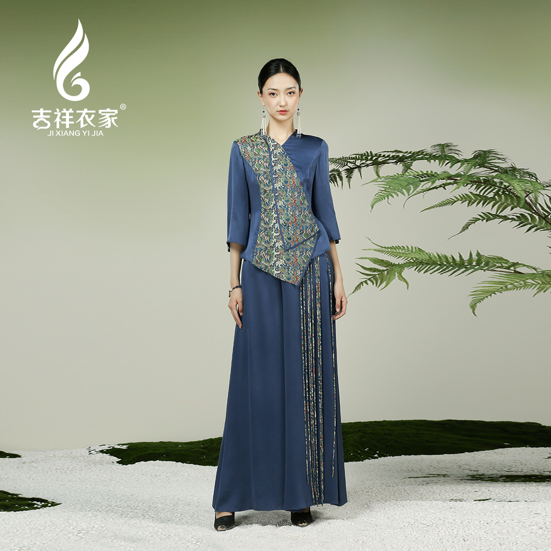 吉祥衣家新中式飞星梦阔腿裤