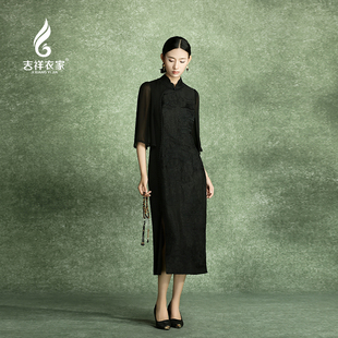 空蒙月转廊连衣裙 女装 吉祥衣家中式 国风高定真丝裙子气质显瘦修身