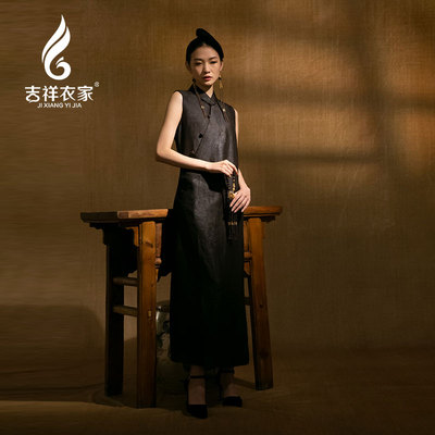 吉祥衣家中国风马甲裙