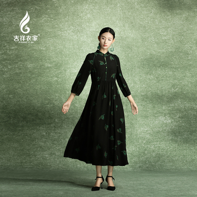 吉祥衣家绣入舞衣裳连衣裙