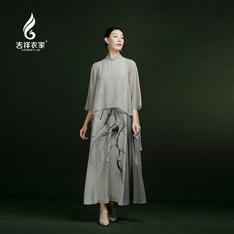 吉祥衣家新中式國(guó)風(fēng)高定真絲裙子氣質(zhì)連身裙女裝窗含西嶺連衣裙
