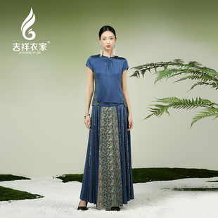 吉祥衣家新中式国风新款桑蚕丝高端休闲气质女装七曜星君半裙