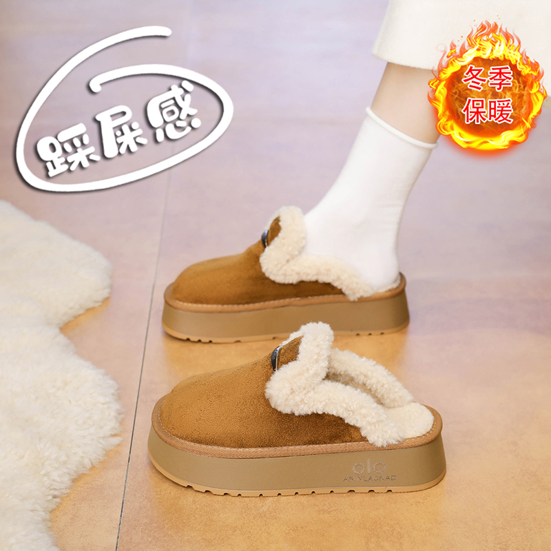 赵露思同款外穿包头棉拖鞋女