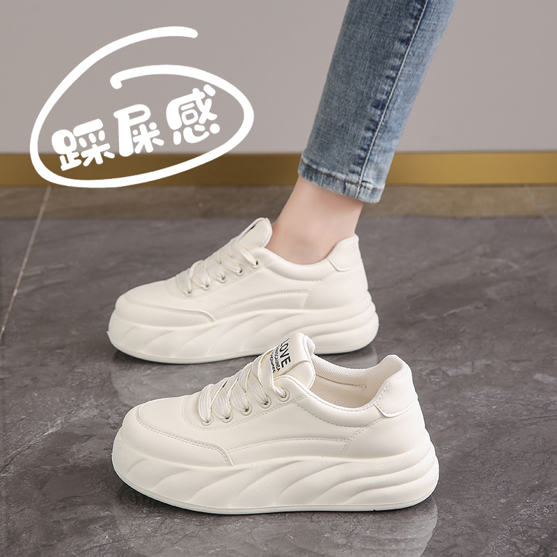 踩屎感皮面小白鞋女2025春季新款爆款百搭软底运动休闲厚底板鞋女