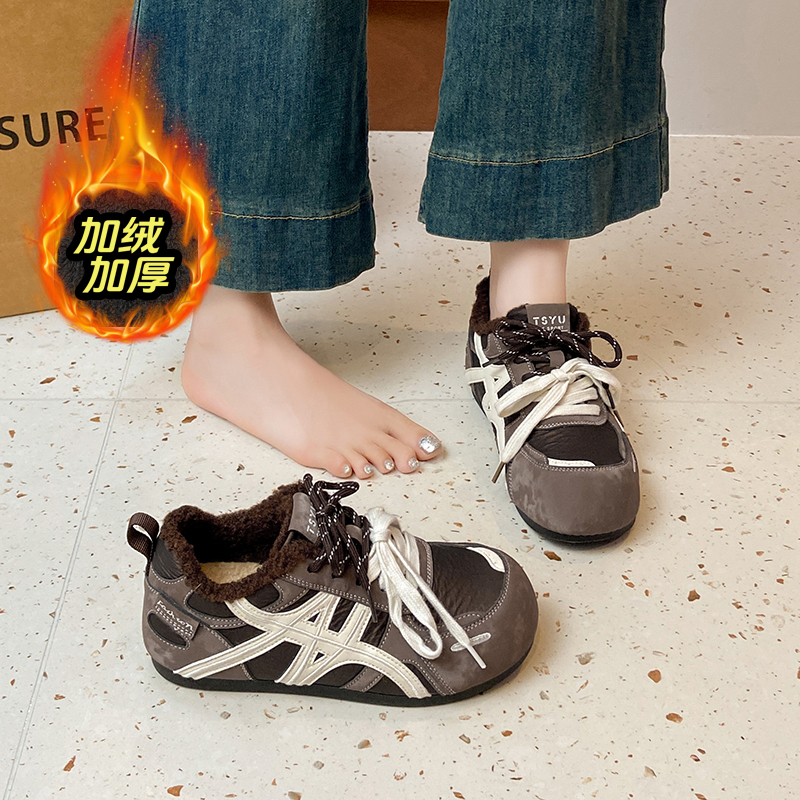 赵露思同款复古德训鞋女