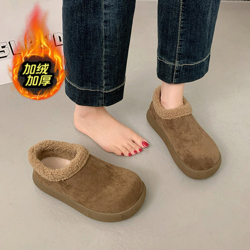 赵露思同款加绒加厚毛毛棉鞋女
