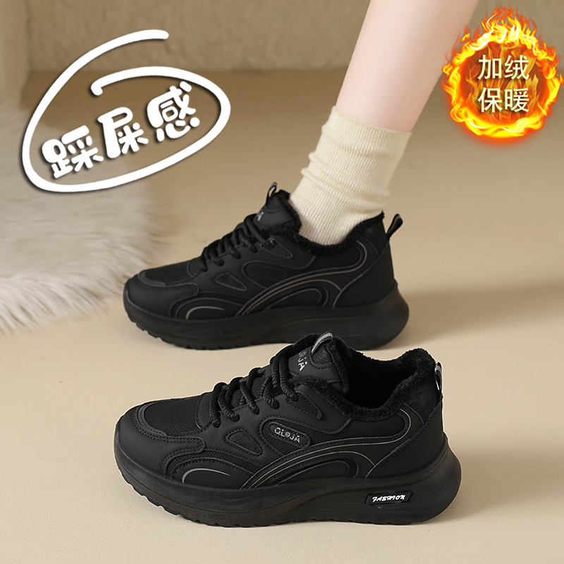 杨幂同款踩屎感真皮加绒运动鞋女