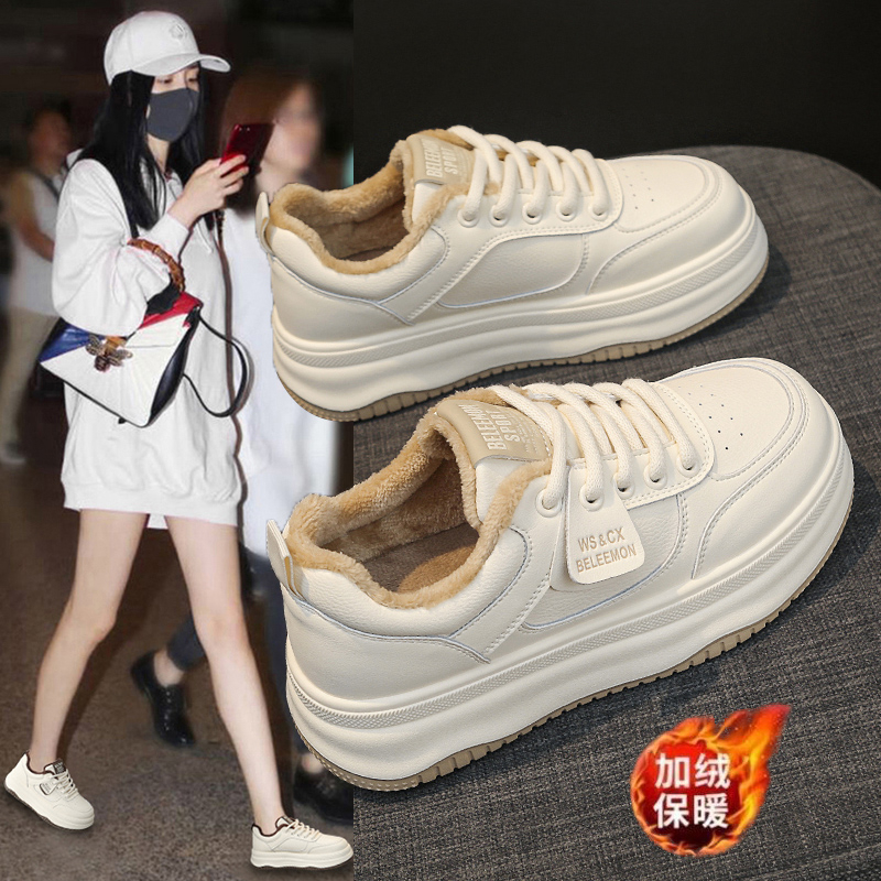 赵露思同款真皮厚底加绒小白鞋女