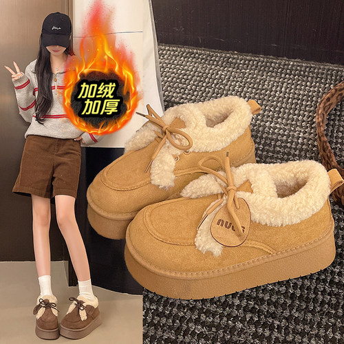 赵露思同款加绒加厚毛毛棉鞋女