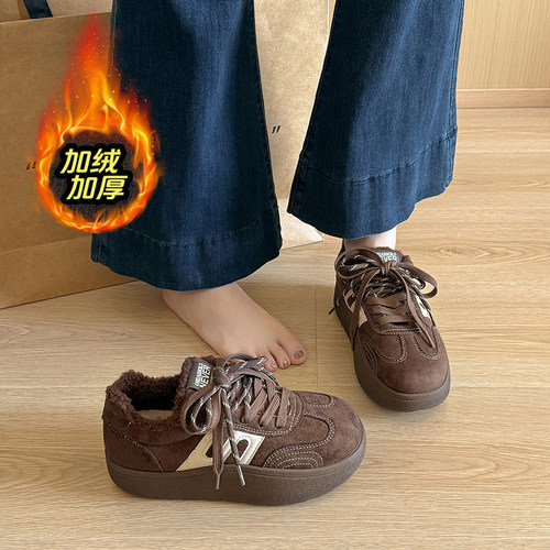 赵露思同款加绒加厚德训鞋女