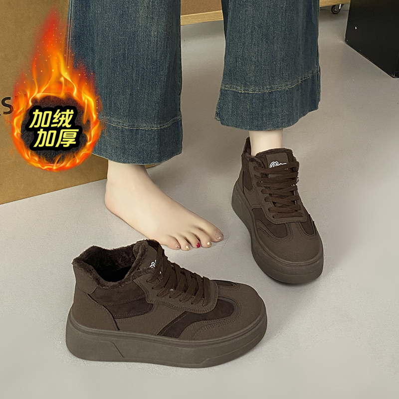 赵露思同款加绒加厚德训鞋女