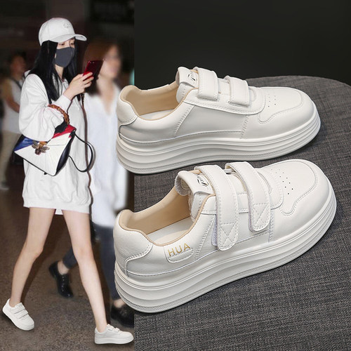 极简魔术贴小白板鞋女2026年秋季