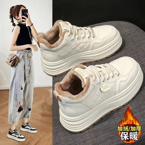 赵露思同款真皮加绒小白鞋女