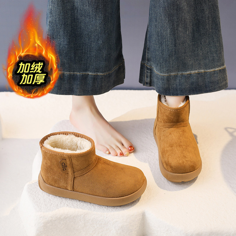 赵露思同款厚底雪地靴女