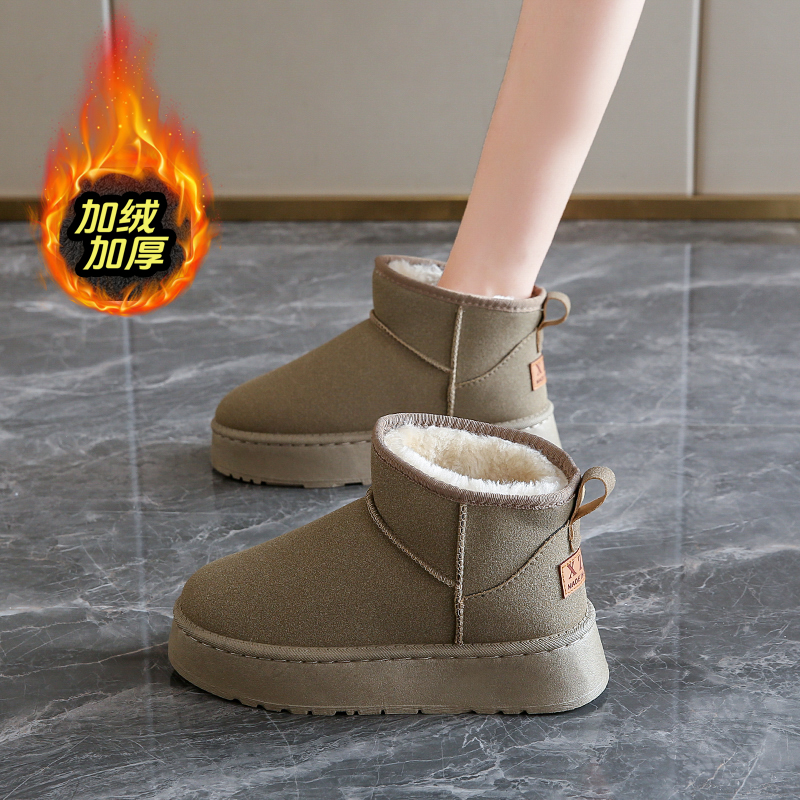 白鹿同款哈尔滨加绒加厚雪地靴女