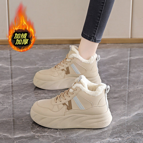 赵露思同款加绒加厚保暖棉鞋女
