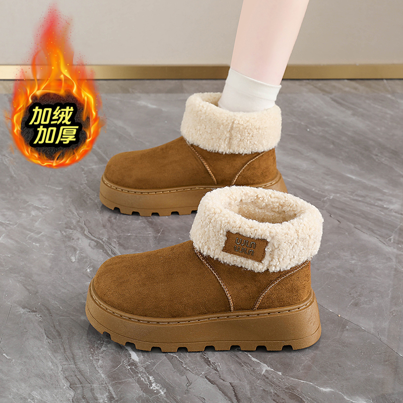 赵露思同款加绒加厚毛毛雪地靴女