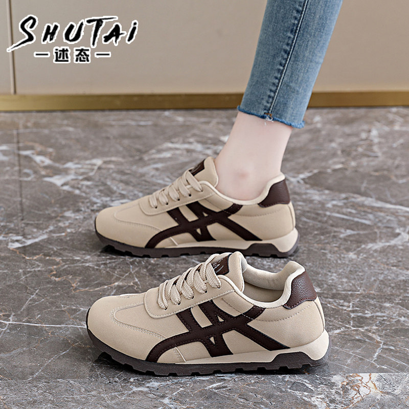 踩屎感真皮平底阿甘鞋女2026春新款软底轻便防滑休闲运动鞋显脚小,女鞋,时尚休闲鞋,淘宝优惠券,粉丝福利购,淘宝优惠卷