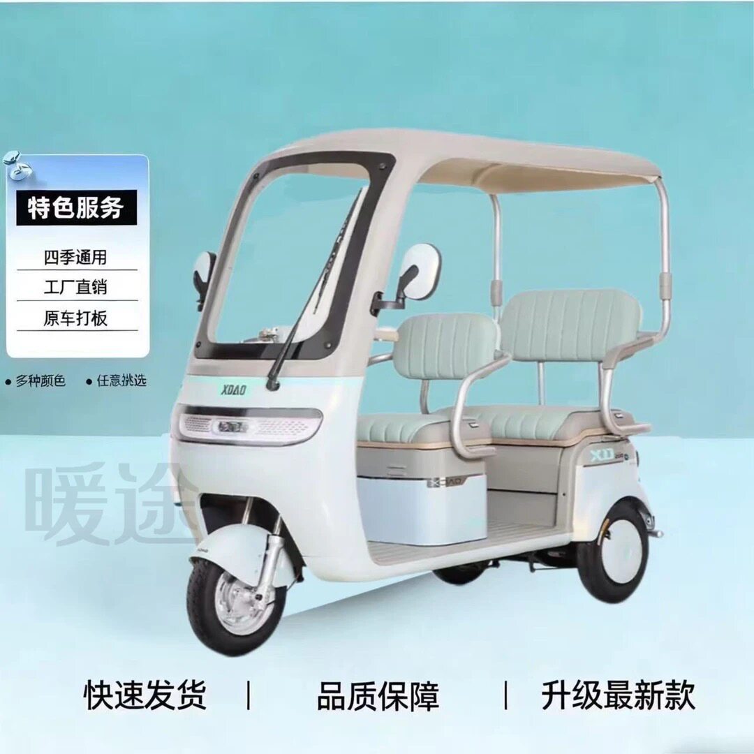 小刀护卫舰驱逐舰原装雨帘遮阳四季网纱帘一体三轮车雨棚加厚雨帘