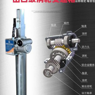升降机专用工具升降支撑架 石膏板升降神器上吊顶辅助器封板涡轮式