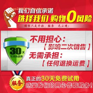 尾门支撑杆 适配11 后盖气压杆 15款 尾箱顶杆 新骐达后备箱液压杆
