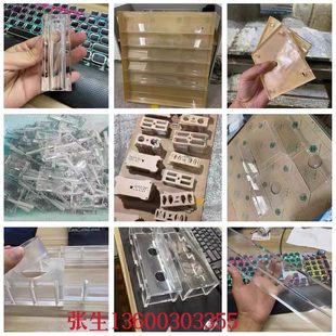 异形零件配件 亚克力板cnc加工数控车床精密加工PMMA有机玻璃制品