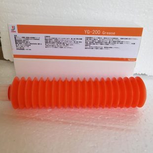 主轴润滑脂 进口高速轴承润滑脂 耐高模具温白油脂 机床导轨 丝杆