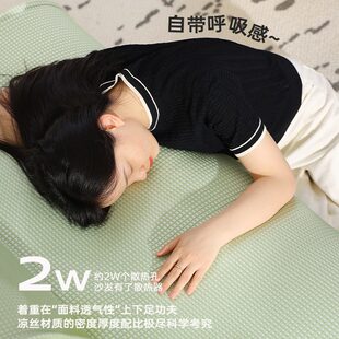 夏天凉席坐垫冰丝沙发布盖布轻奢高级感凉垫奶油风 异形沙发垫夏季